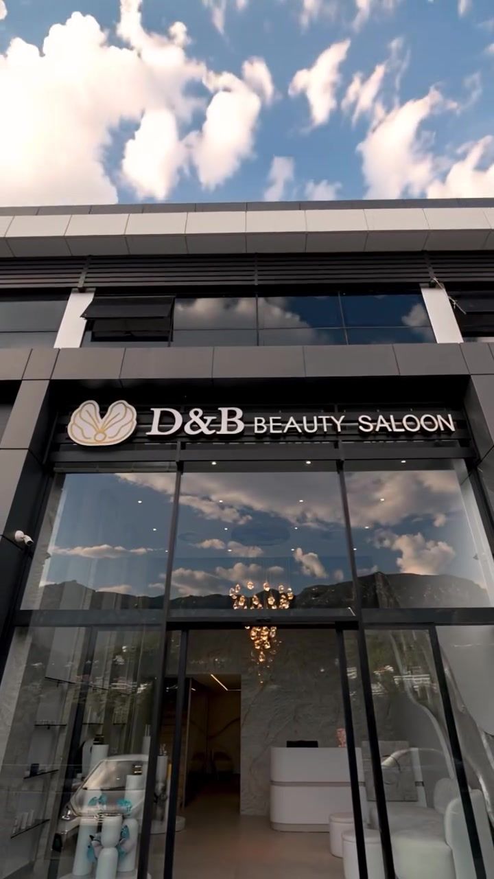 D&B Beauty Saloon tabelası ve salon girişi