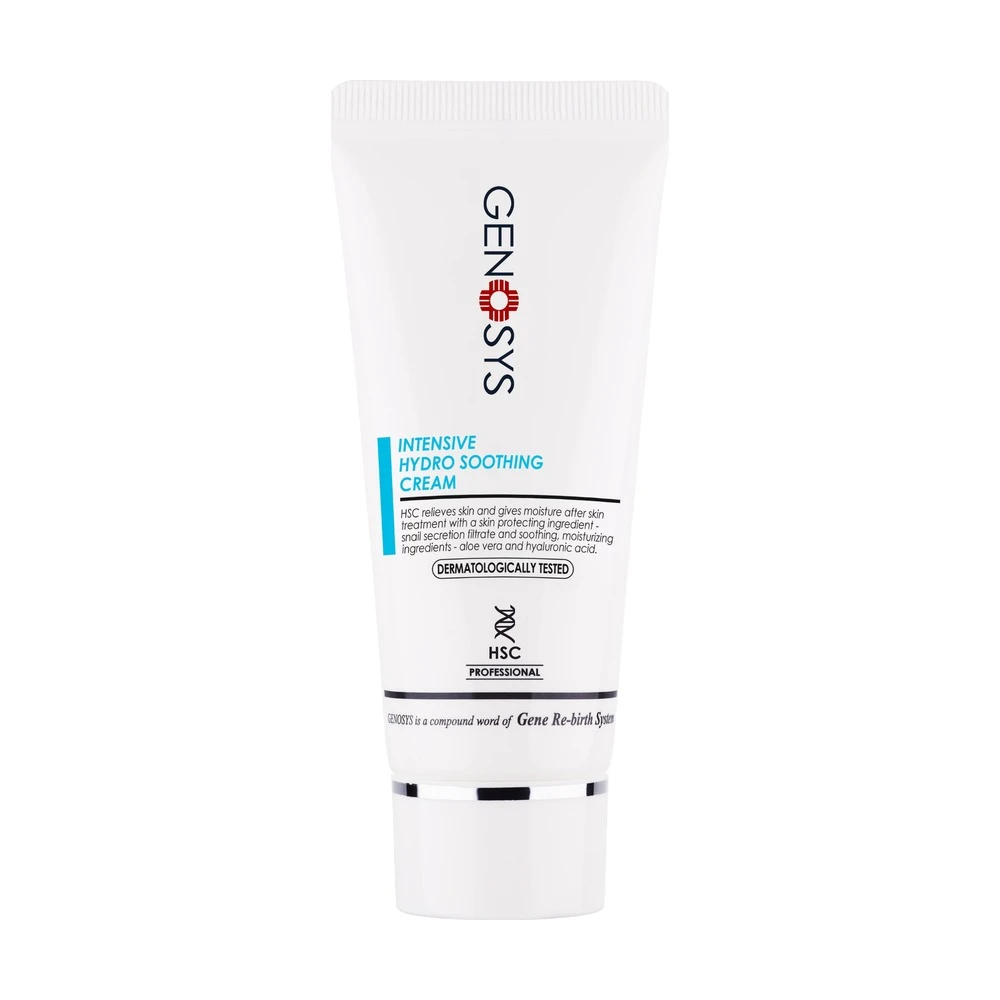 Intensive Hydro Soothing Cream (HSC)